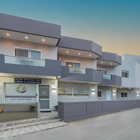 Savvas Appartement